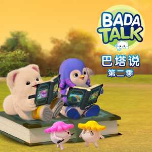 欧美性猛交XXX㐅X㐅
