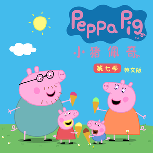 欧美性猛交XXX㐅X㐅
