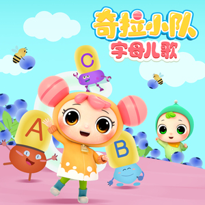 欧美性猛交XXX㐅X㐅
