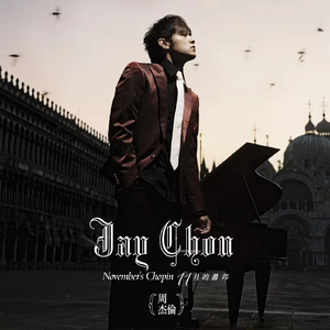 欧美性猛交XXX㐅X㐅
