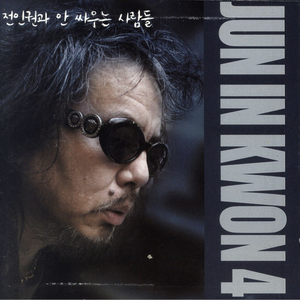 欧美性猛交XXX㐅X㐅
