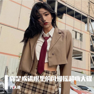 欧美性猛交XXX㐅X㐅
