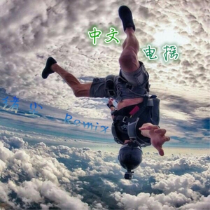 欧美性猛交XXX㐅X㐅
