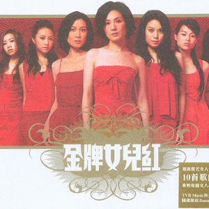 欧美性猛交XXX㐅X㐅
