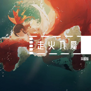 欧美性猛交XXX㐅X㐅
