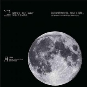 欧美性猛交XXX㐅X㐅
