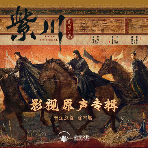 欧美性猛交XXX㐅X㐅
