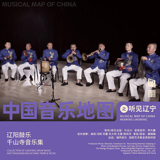 欧美性猛交XXX㐅X㐅
